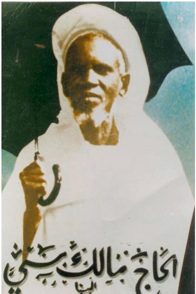 mame al hadji malick sy